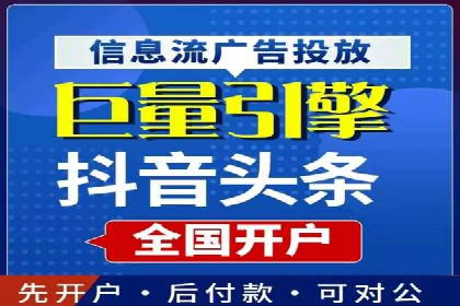360信息流广告实战：某品牌成功营销的秘诀