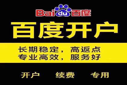 SEM竞价推广案例：优化广告创意提升点击率