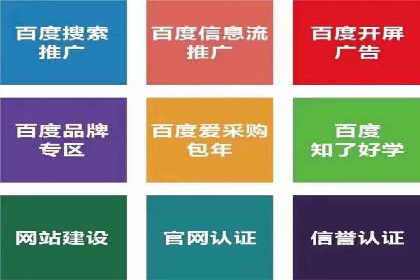 创新金融产品推广开户的营销策略