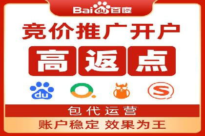 代理开户的五大案例：如何选择最佳方案？